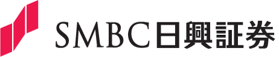 SMBC日興証券